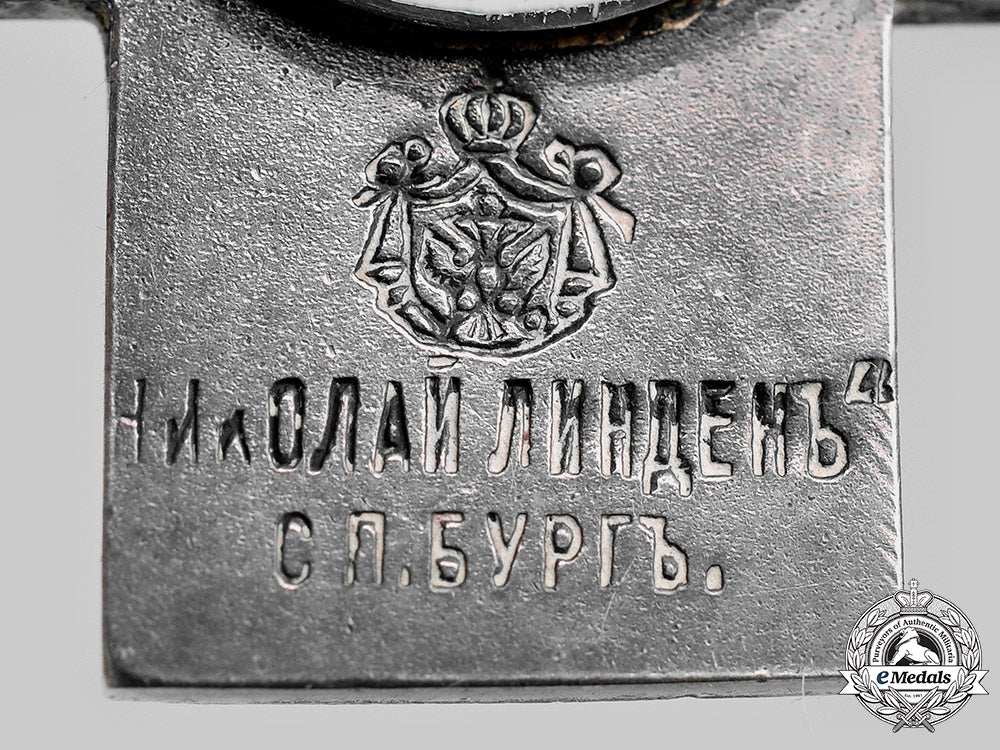 russia,_imperial._a_cross_of_the_russian_orthodox_society_of_kamchatka,_by_nikolai_linden,_c.1910_m20_1028m20_016_mnc0291_1_1_1