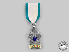 Austria, Imperial. An Order Of The Iron Crown, Iii Class Knight, Type I