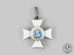 Hesse-Darmstadt. An Order Of Philip The Magnanimous, Miniature, C. 1900