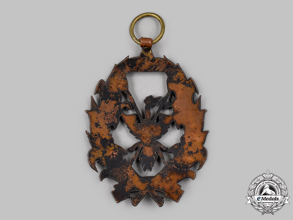 equatorial_guinea,_republic._an_independence_order,_bronze_grade,_knight_m21_32__mnc0118