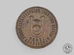 Croatia, Independent State. A Ustasha Croatian Liberation Movement, Virovitica Camp Document Stamp