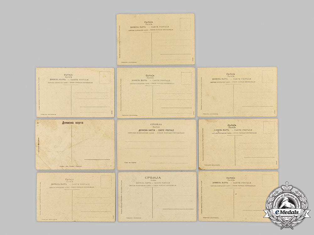 serbia,_kingdom._a_lot_of_ten_unused_postcards,_c.1905_m21__mnc0962_1