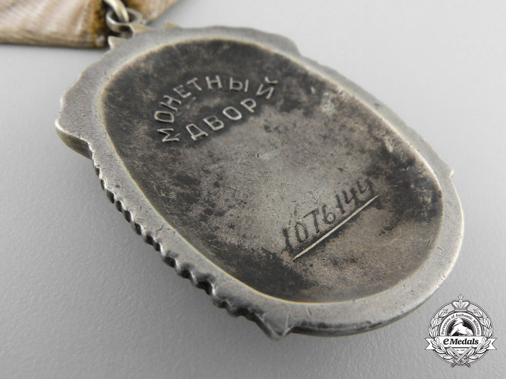 a_soviet_order_of_the_badge_of_honour;_type_iv_m_215