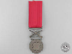 An 1869 Queen's Own Rifles Merchant's Medal To No. 4 Company