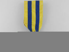Sweden, Kingdom. An 1854 King Charles Xiv John's Medal