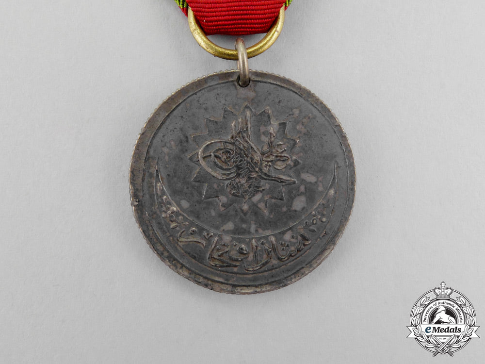 turkey._an_ottoman_empire_medal_for_scutari(_aka_mosque_of_victory_medal)4_th_class,_silver_grade_m_746_1_1