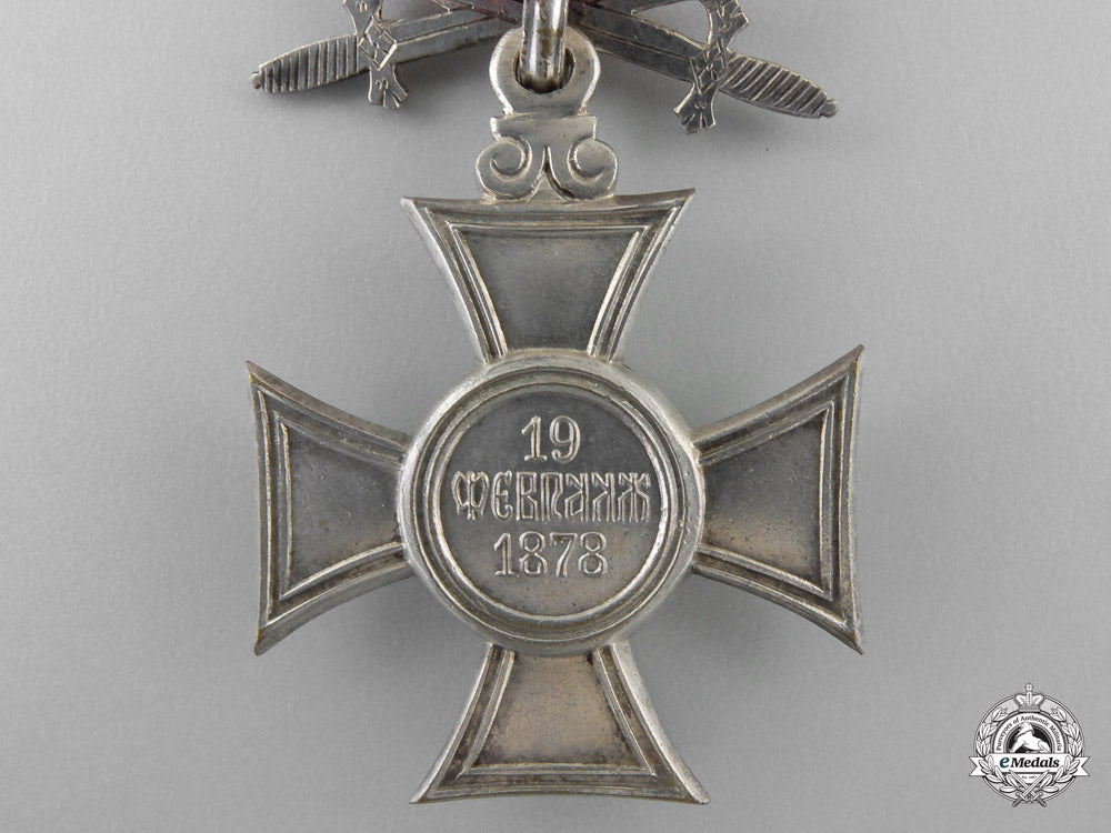 a_bulgarian_order_of_st._alexander;_sixth_class_cross_with_swords_m_750_2_1