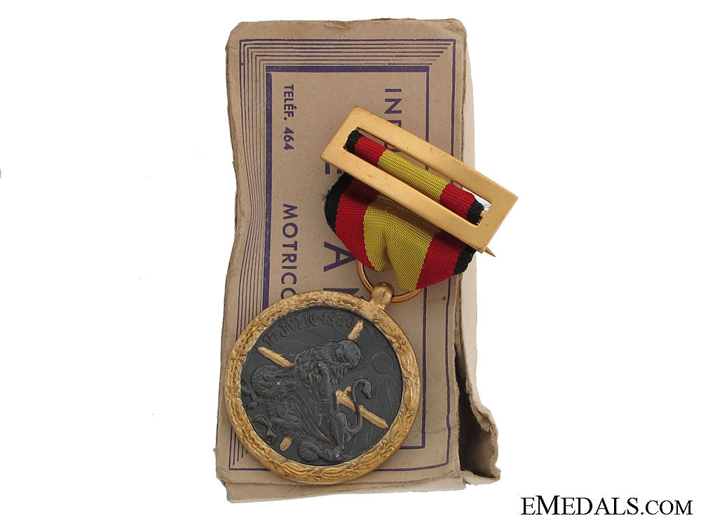 medal_for_the_campaign_of1936-1939_medal_for_the_ca_51d85a5c522a6