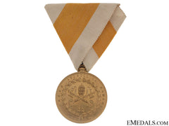 Medal For The Defence Of Rome, 1849