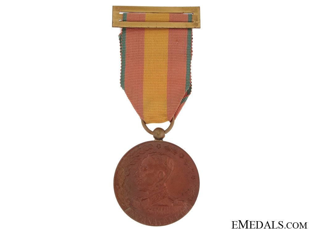 medal_of_distinction_in_africa_medal_of_distinc_506590f0778e7