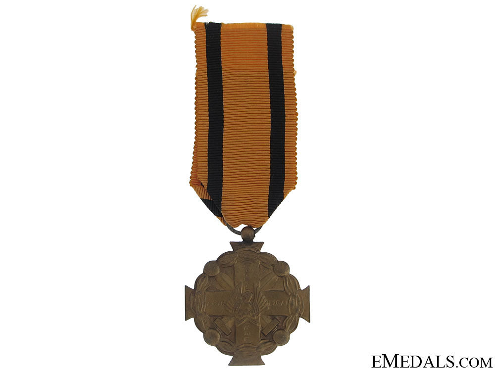 medal_of_military_merit_medal_of_militar_511403273fd9a
