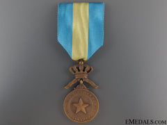 Medal Of The Order Of The Star Of Africa