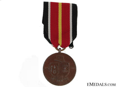 Medal Of The Spanish Blue Division