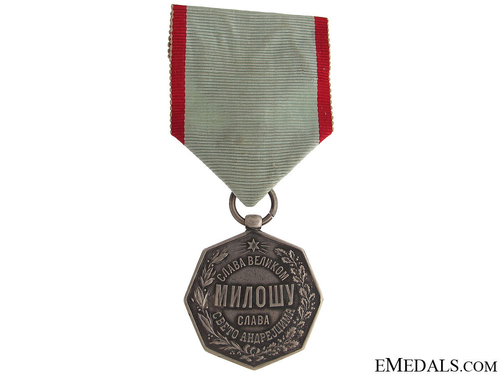 medal_st.andrew_commemorative1858-98_medal_st.andrew__518170dca58bb