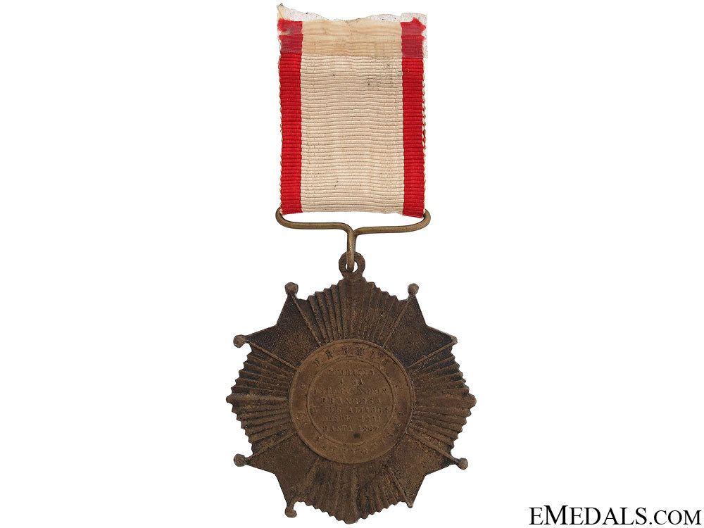 mexican_cross_for_french_intervention1861-67_mexican_cross_fo_51f2eaff3fb92