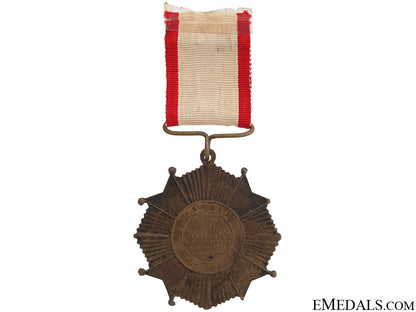 mexican_cross_for_french_intervention1861-67_mexican_cross_fo_51f2eaff3fb92