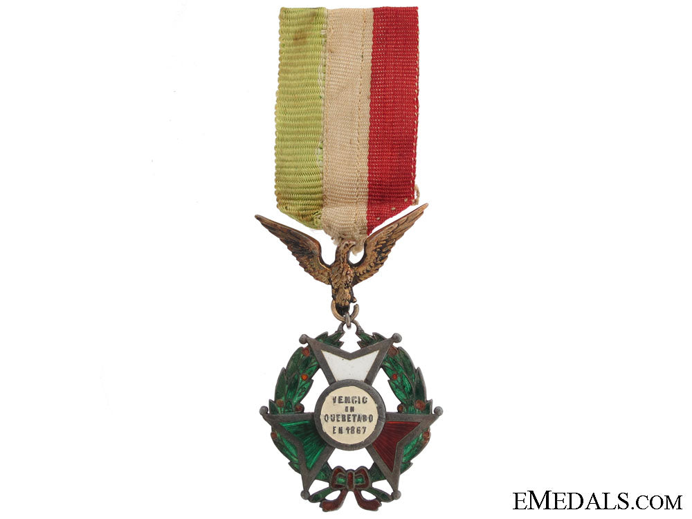 mexican_querétaro_cross1867_mexican_quer__ta_51f3cec6be904