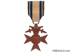 Military Merit Cross With Swords