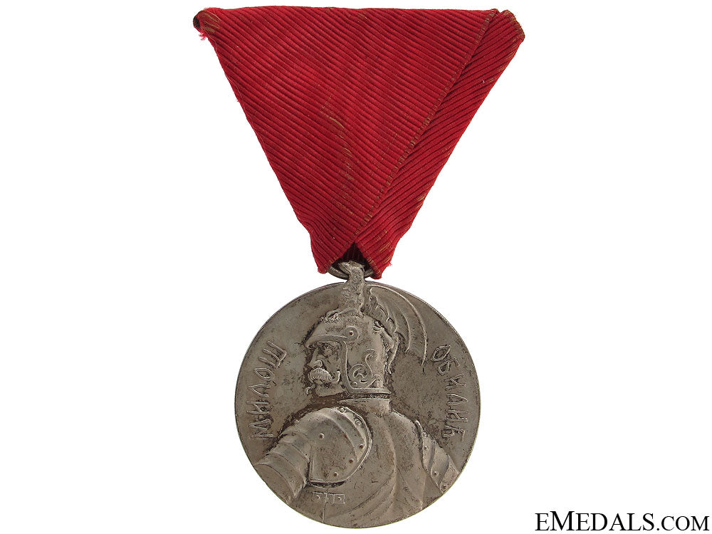 milos_obilic_bravery_medal_milos_obilic_bra_51953604729f3