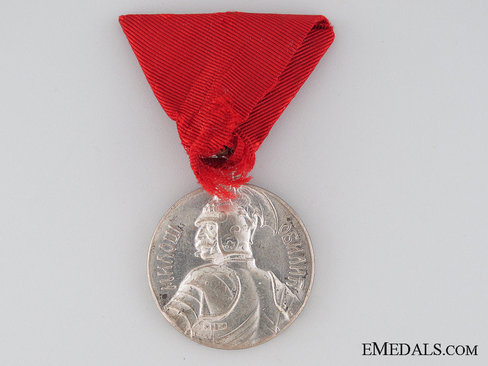 milosh_obilich_medal_for_bravery_milosh_obilich_m_52dd67db7324c