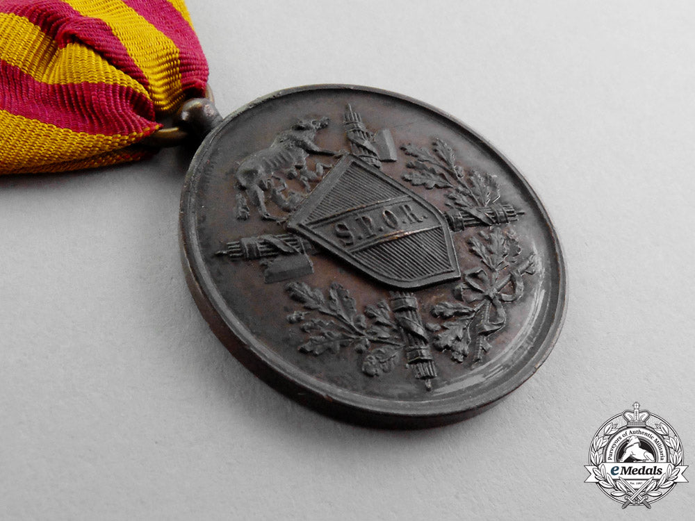 italy._a_medal_of_merit_for_the_liberation_of_rome1870_mm_000208