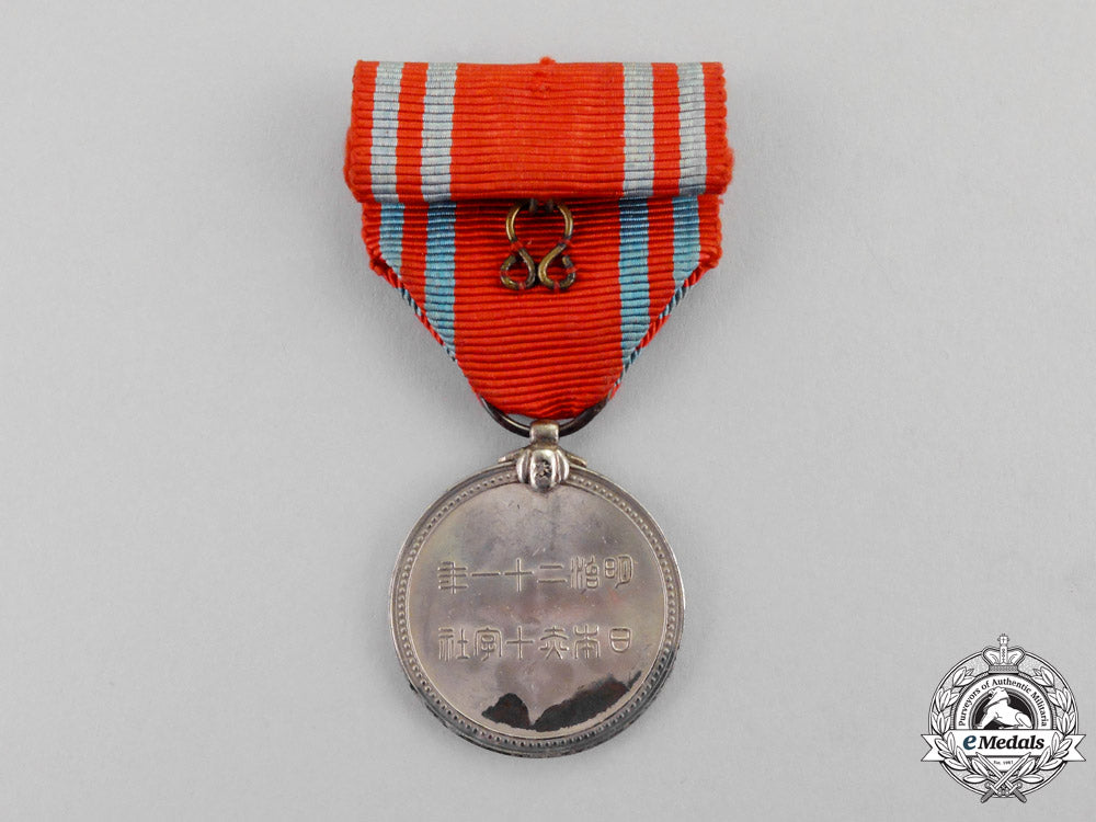 japan._a_red_cross_society_men's_membership_medal_mm_000466_1_1_1_1
