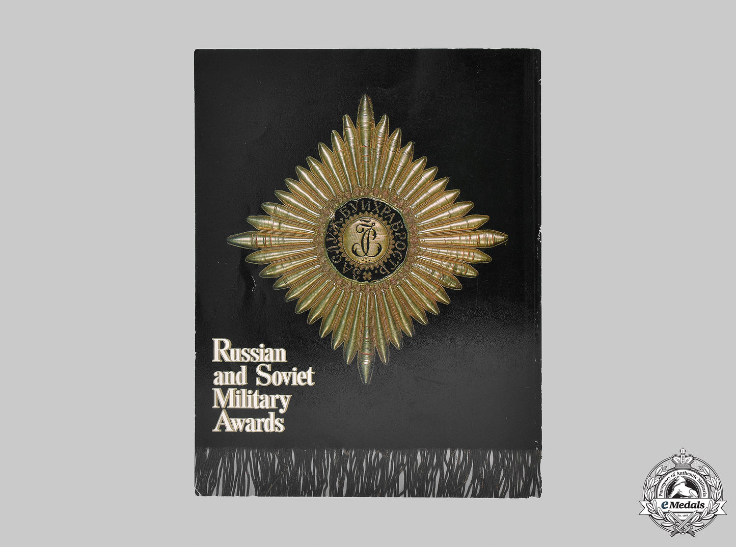 russia,_imperial._russian_and_soviet_military_awards_from_the_order_of_lenin_state_history_museum__mnc4643_m20_0134