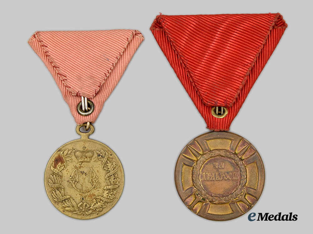 serbia,_kingdom._a_lot_of_two_awards__mnc5281_1