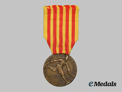 Italy, Kingdom. An Eritrean Army Corps (Askaris) Medal
