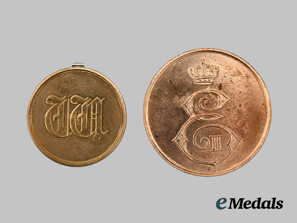 germany,_imperial._a_pair_of_unfinished_decorations,_zimmermann_hoard,_c.1941__mnc6265