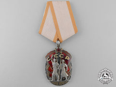 A Soviet Order Of The Badge Of Honour