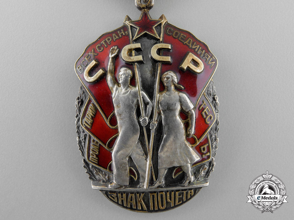 a_soviet_order_of_the_badge_of_honour_n_169