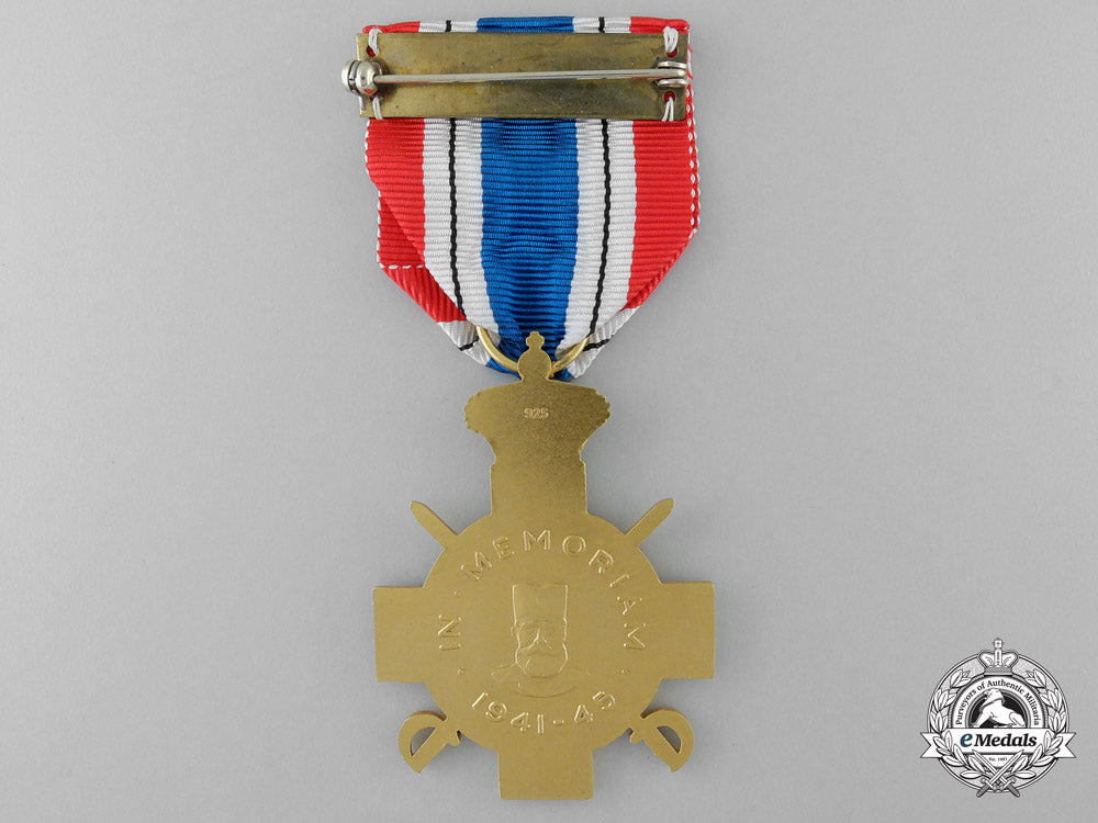 an_english1941-1945_serbian_commemorative_cross_n_176