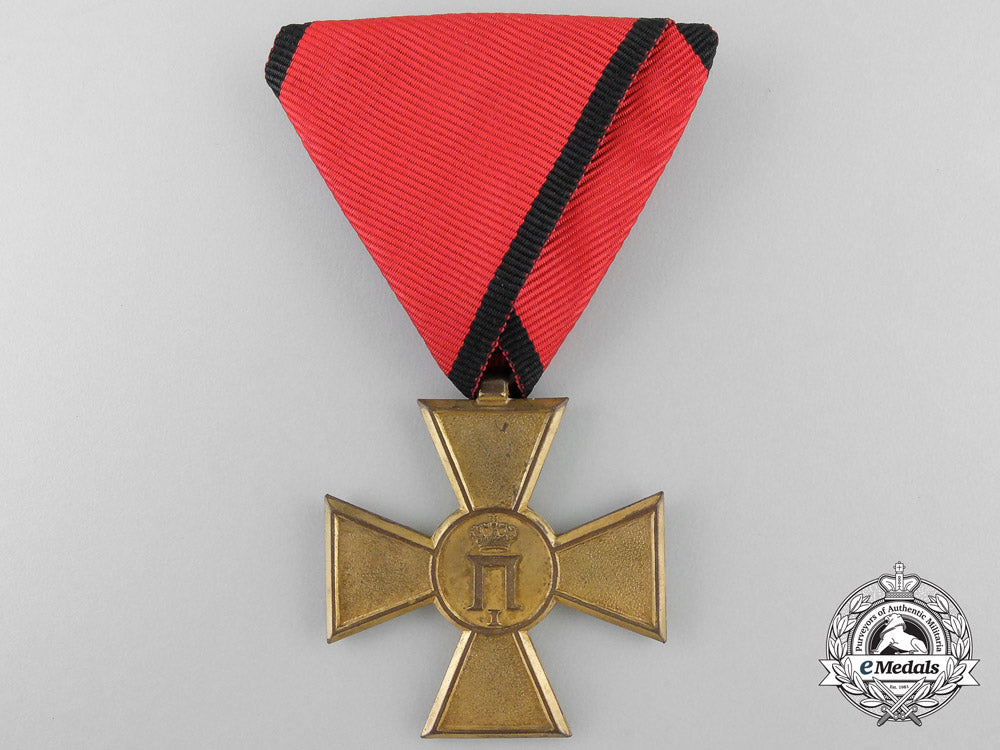 a_serbian_commemorative_medal_for_the_serbo-_bulgarian_war1913_n_451