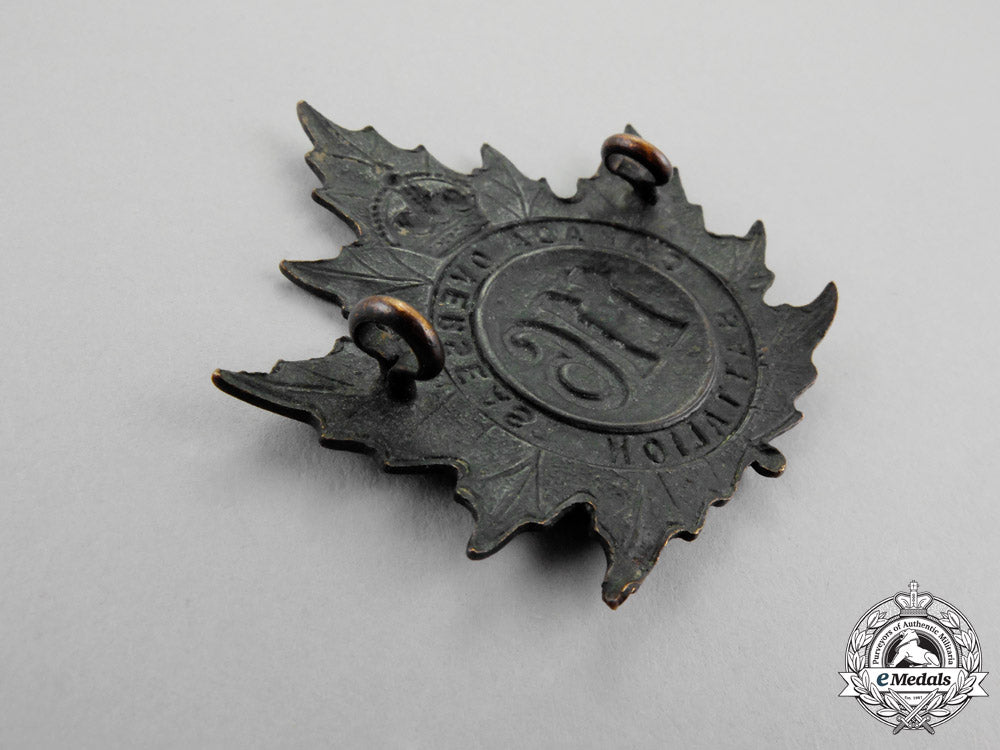 canada,_cef._a16_th_infantry_battalion"_ontario_county_infantry_battalion"_cap_badge_n_547_1