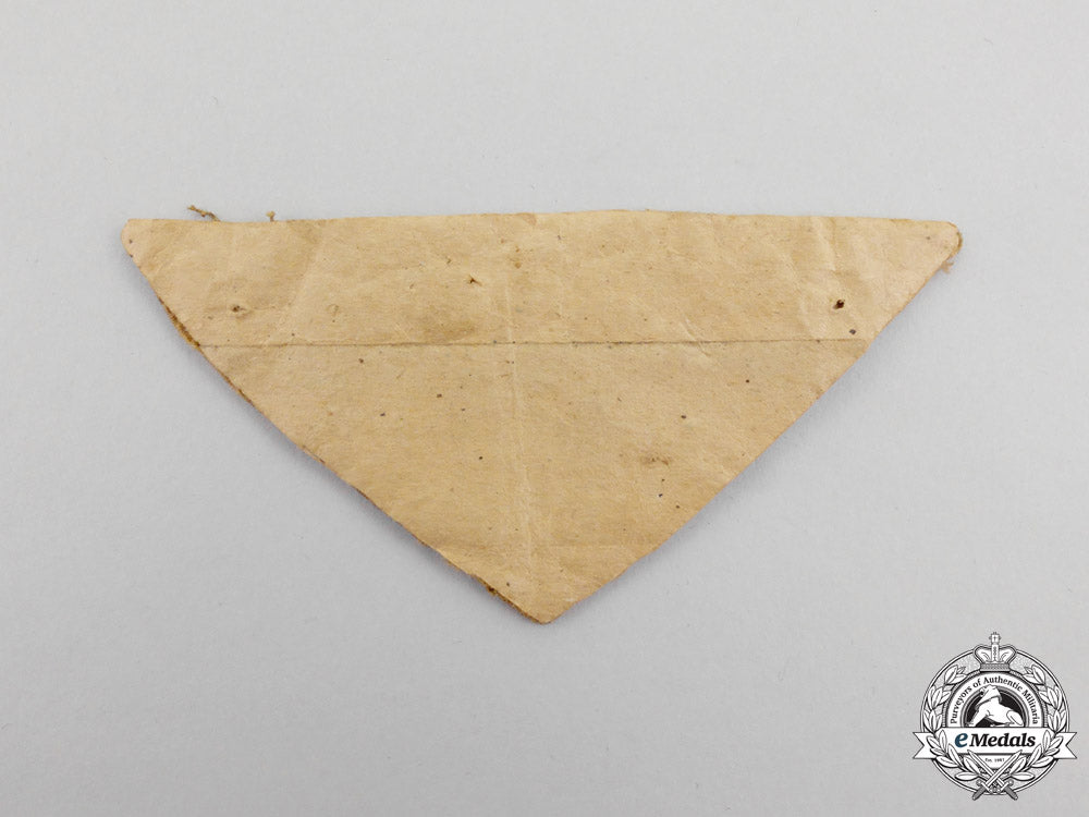 a_second_war_kriegsmarine_tropical_breast_eagle;_uniform_removed_n_594_1