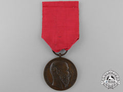 A Mexican Military Merit Medal