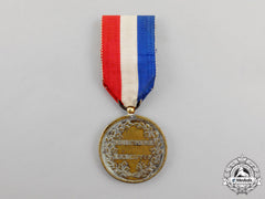 France. A French Executive Directory Medal For The Internal Administration Service, C. 1795-1799
