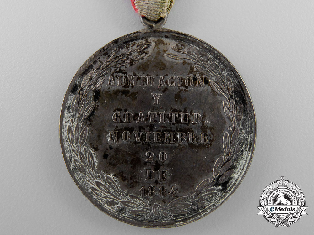 an1884_mexican_patriotic_student’s_medal_n_920