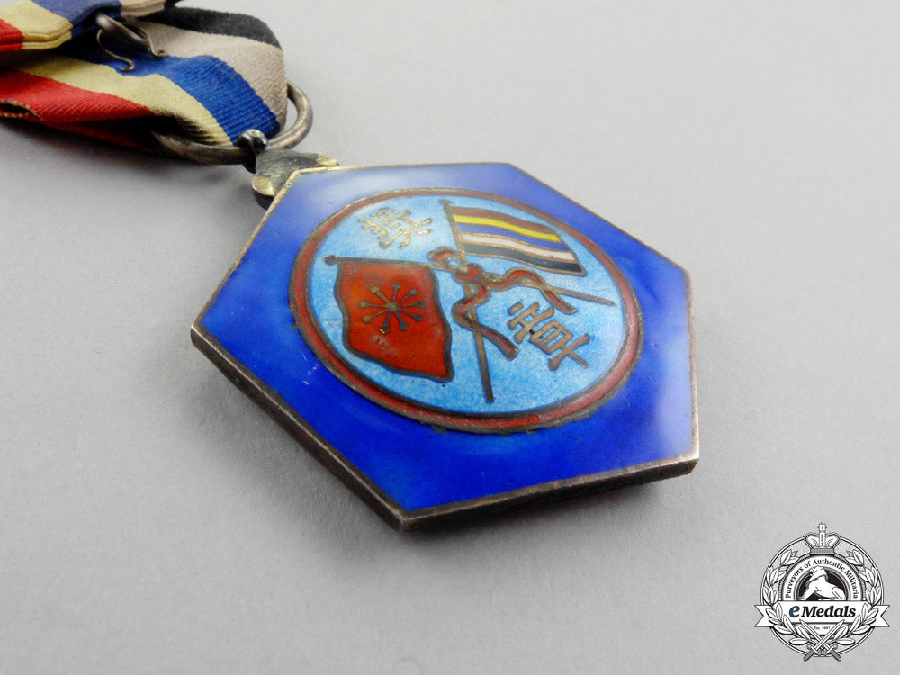 china._a_war_lords_era_wu_pei_fu_merit_medal_n_929_1