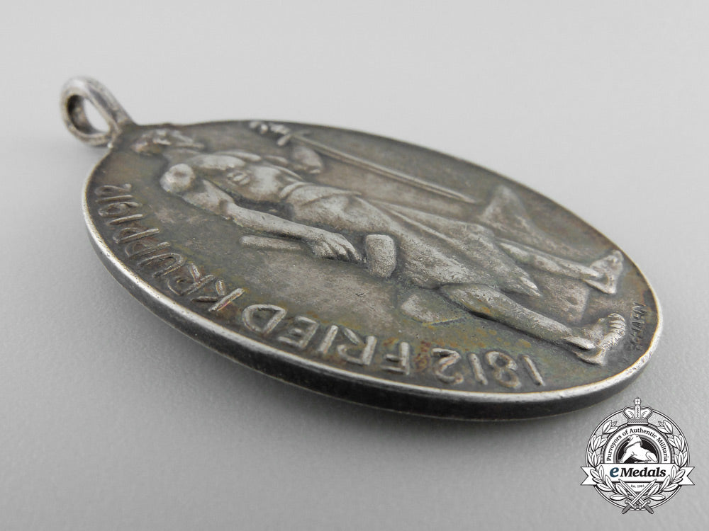 a100_th_anniversary_of_the_birth_of_alfred_krupp_commemorative_medal1812-1912_o_632