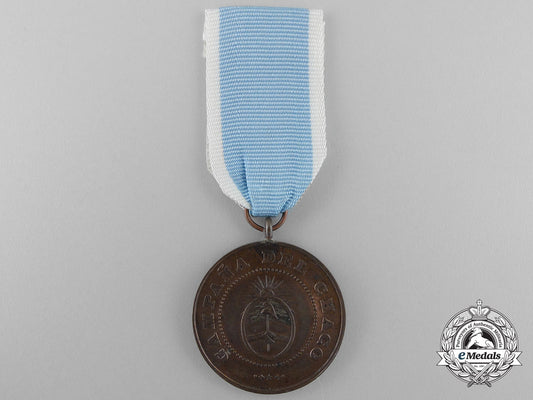 an1870-85_argentinian_chaco_campaign_medal_o_768