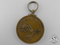 A Republic Of Ireland Emergency Service Medal 1938-1946