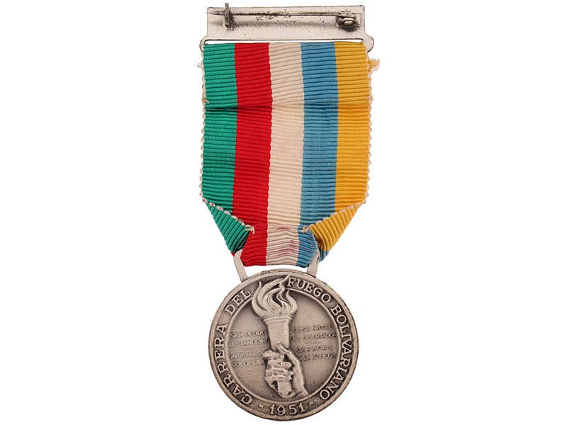 3_rd_bolivarian_games_participant's_medal,_caracas1951_og1145a