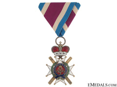 Order Of Takovo - 5Th. Class