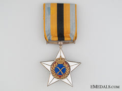 Order Of The Military Star Of King Fouad I