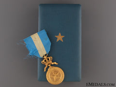 Order Of The Star Of Africa - Gold Grade Medal