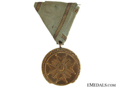 Order Of The Three Stars