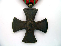 War Cross 1917 - Medalha Da Cruz De Guerra