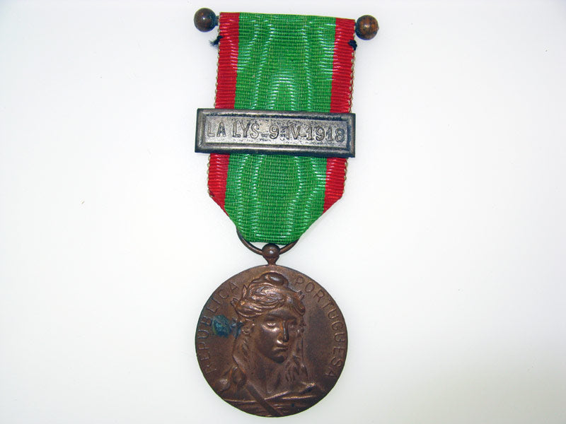 army_campaign_medal1916_p1270001